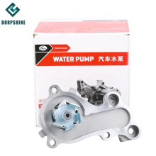 High Pressure Electric Mini Gasoline Auto Car Water Pump 9025153/24104743/24106088 For Gates